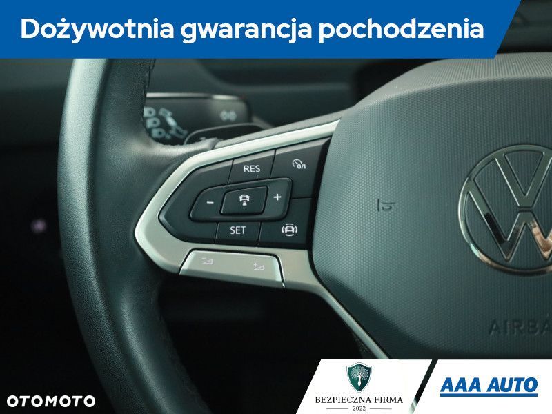 Volkswagen Tiguan - 21