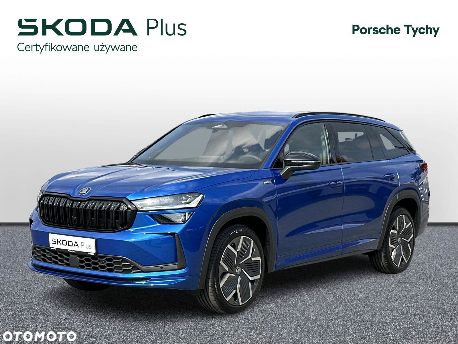 Skoda Kodiaq - 1