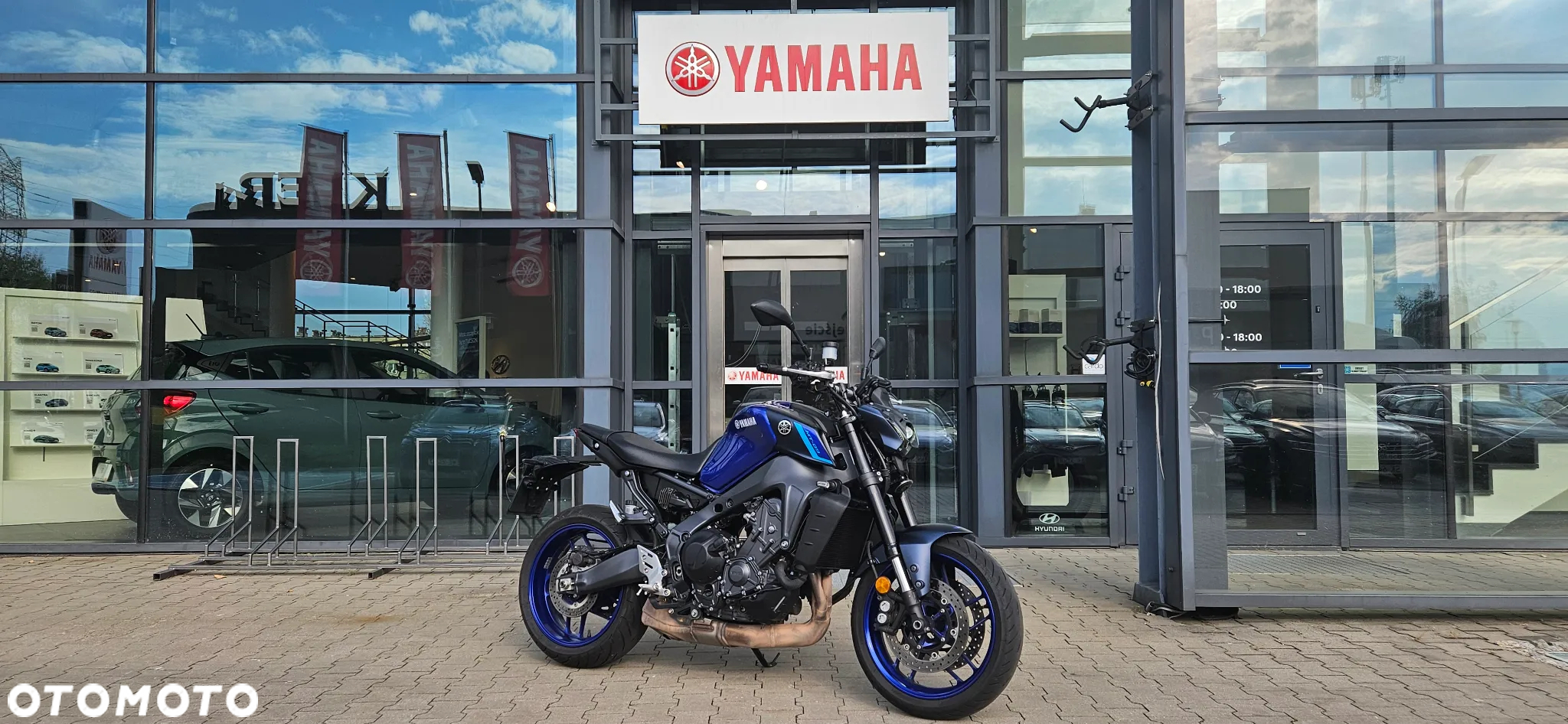 Yamaha MT - 2