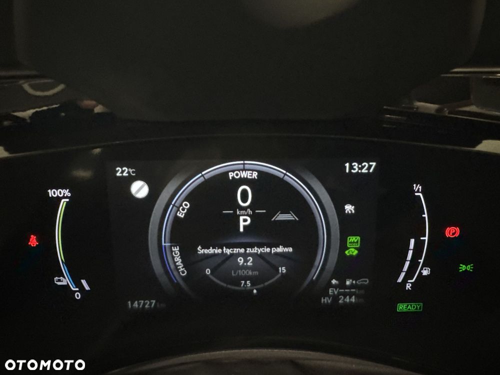 Lexus NX - 17