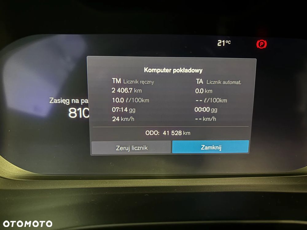 Volvo XC 40 B3 Plus Dark - 17