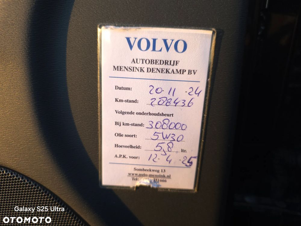 Volvo V60 D3 Momentum - 39