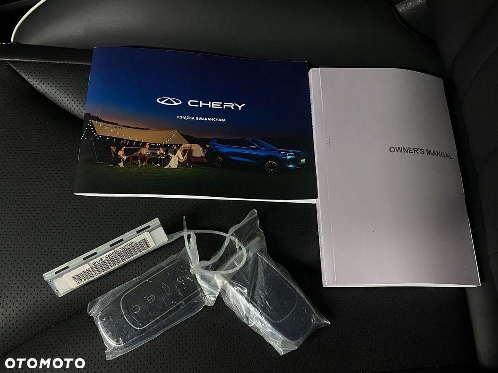 Chery Tiggo 7 - 41