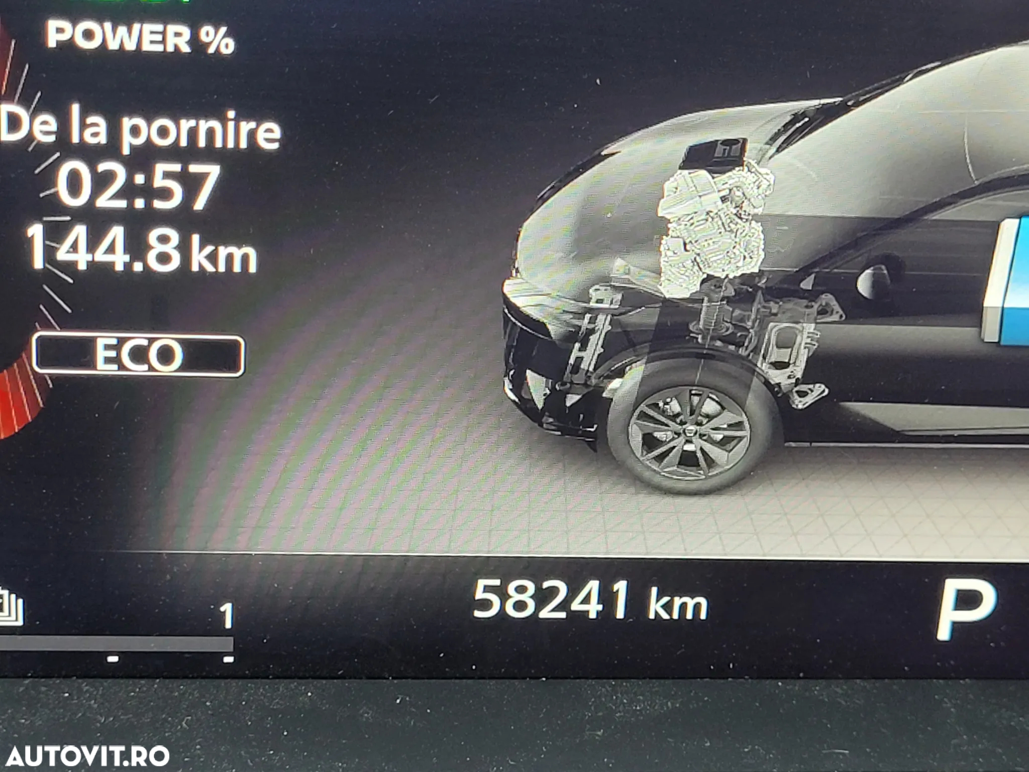 Nissan Qashqai 1.5 e-POWER Tekna Plus - 4