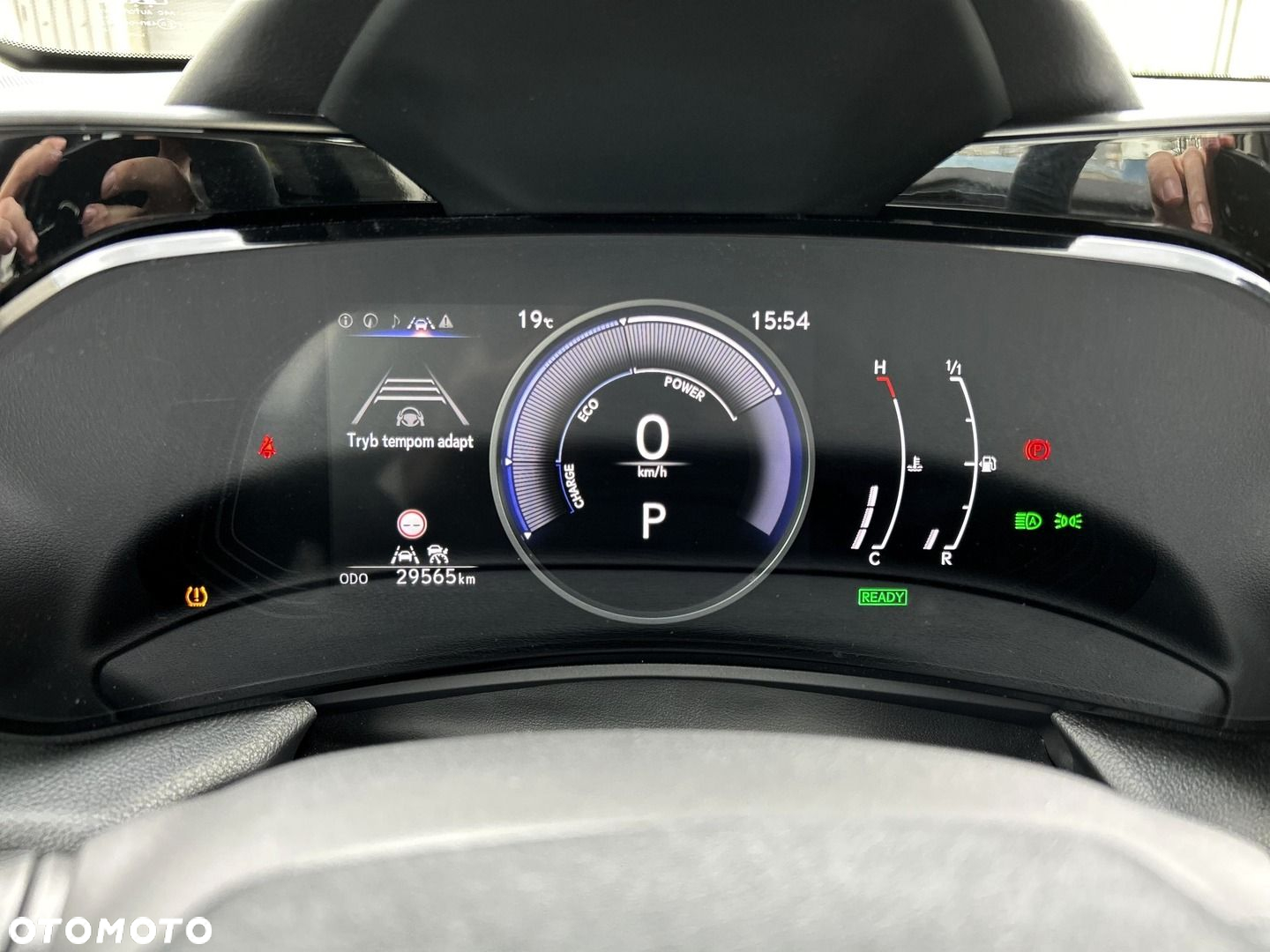 Lexus NX - 15