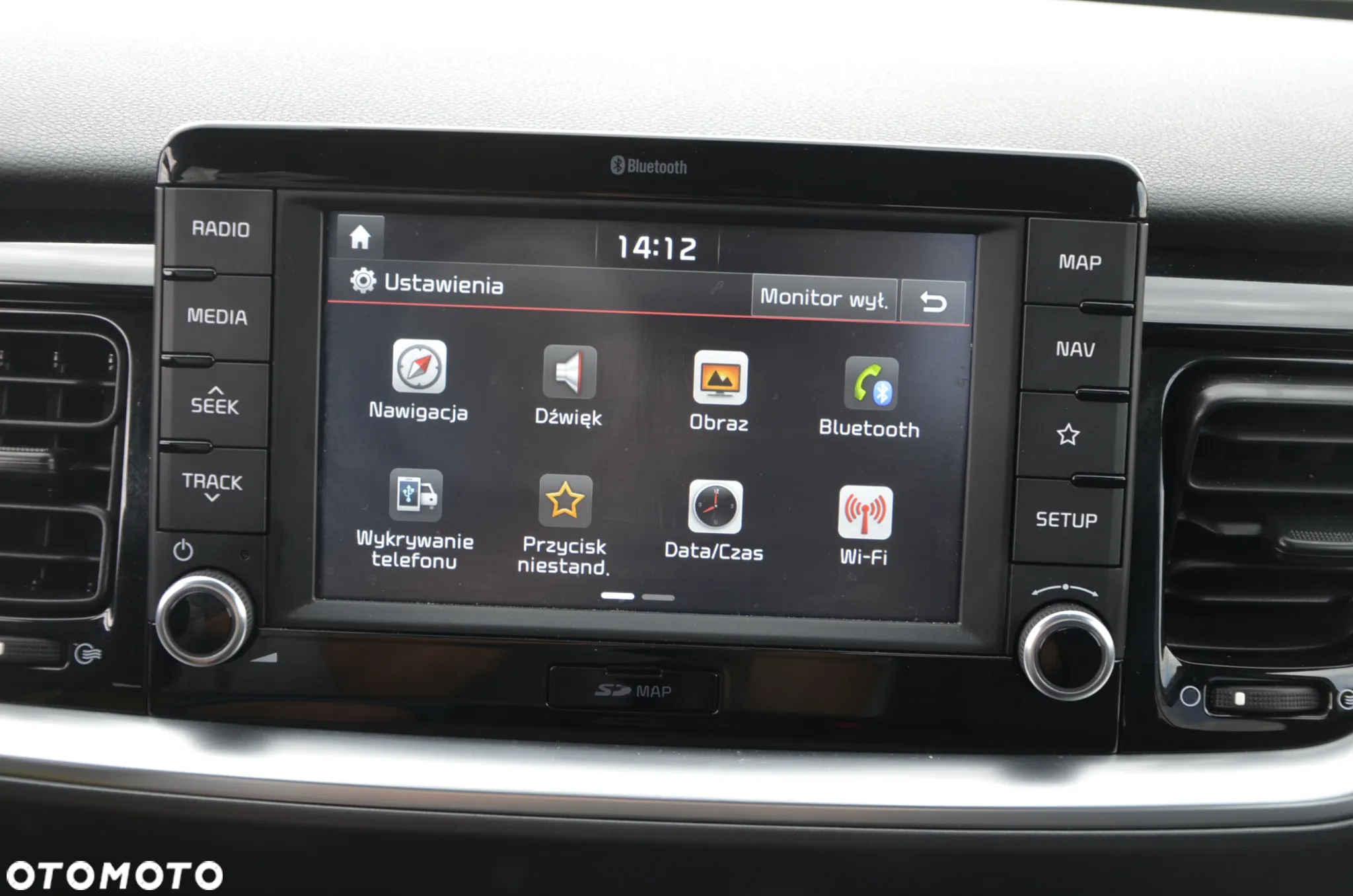 Kia Stonic 1.4 XL - 39