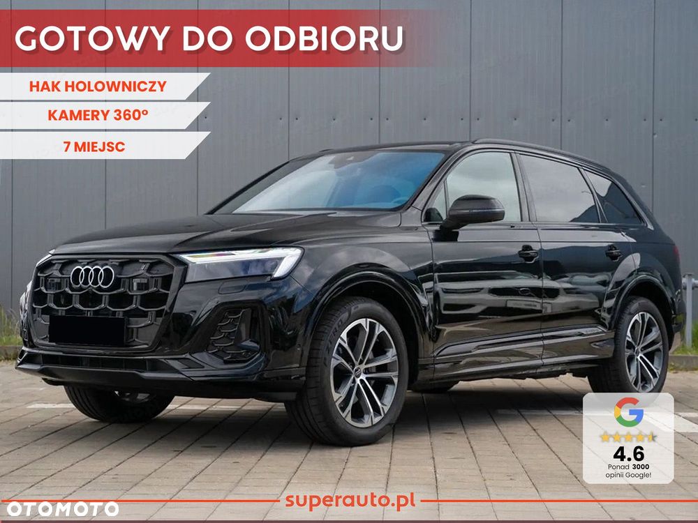 Audi Q7 - 1