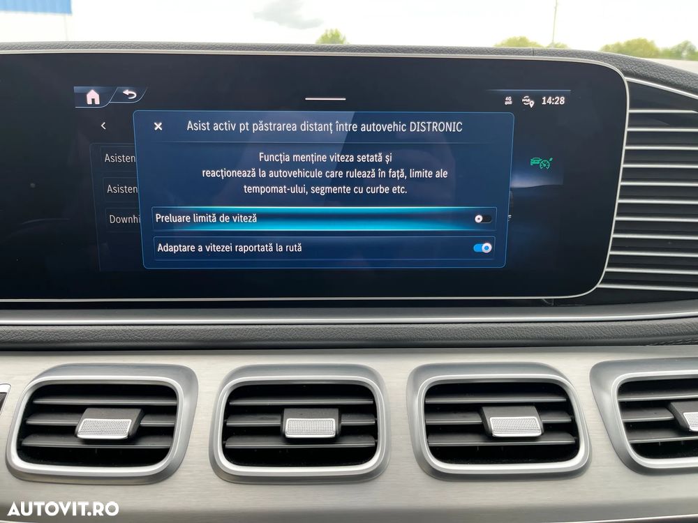 Mercedes-Benz GLE Coupe - 24
