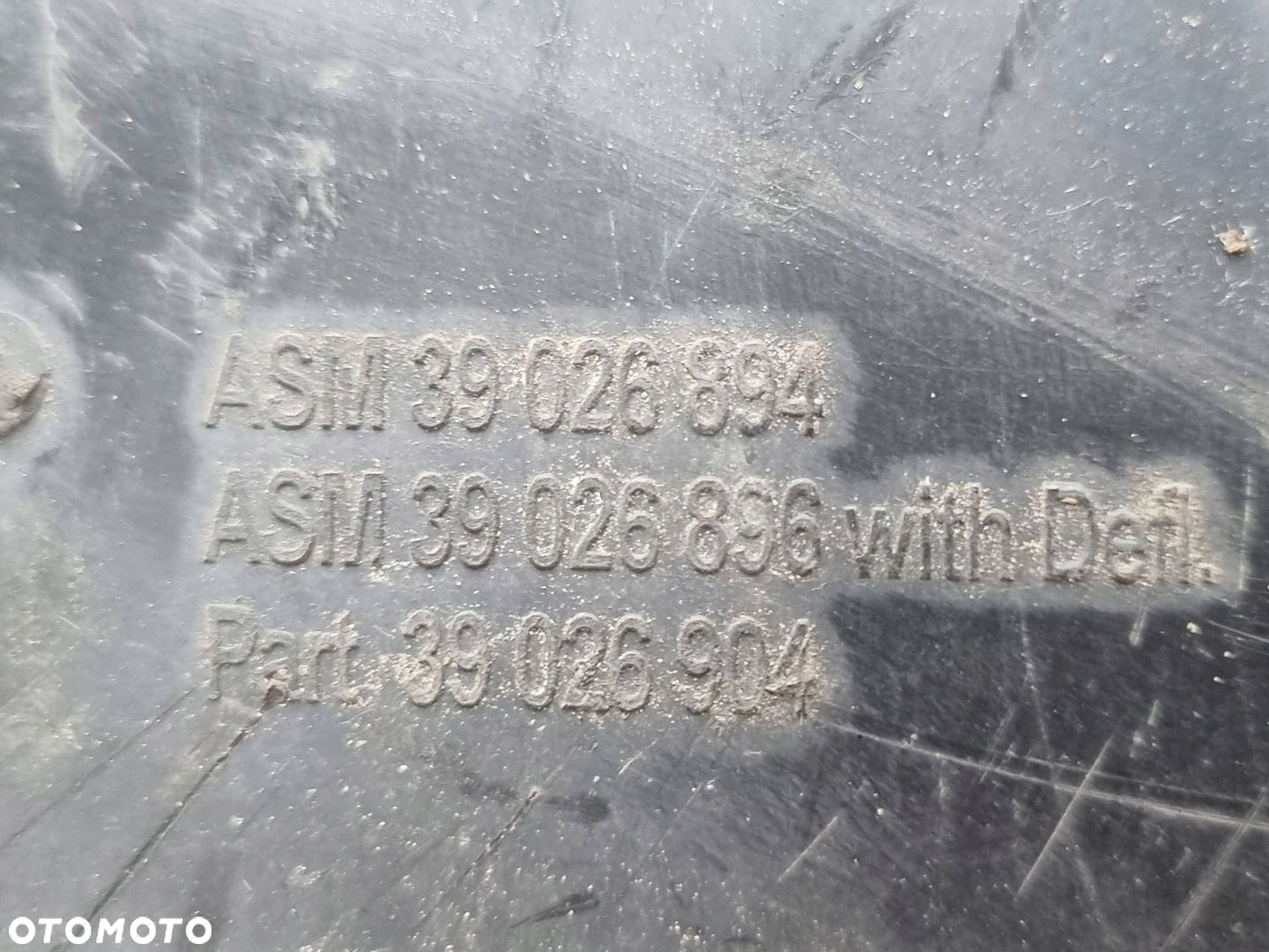 Opel Corsa E 2015 Przód strona prawa Nadkole przednie - 8