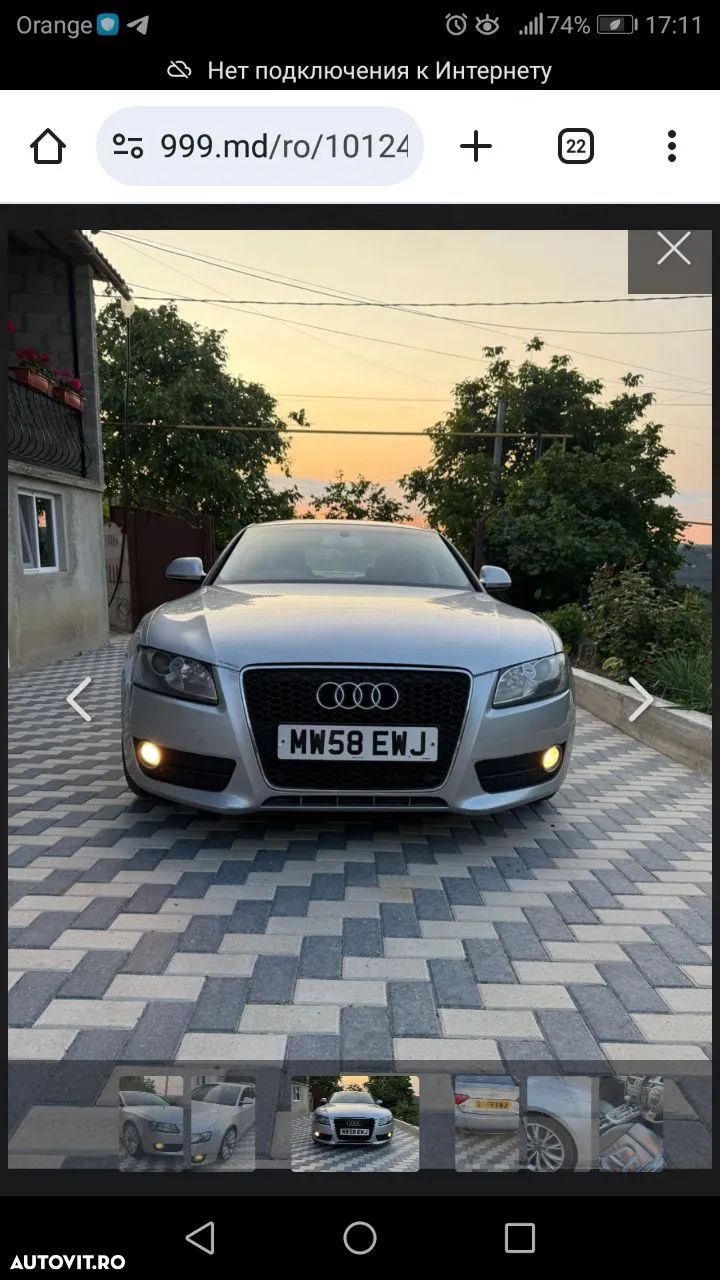 Audi A5 Cabrio 3.0 TDI DPF quattro S troni - 1