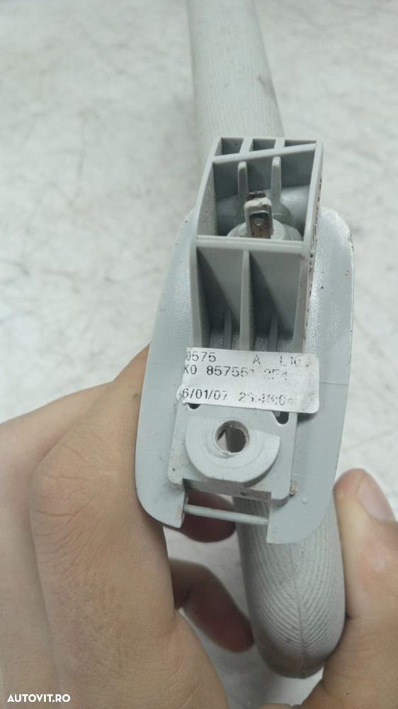 Parasolar 1K08575512 Volkswagen VW Jetta 5 [2005 - 2011] - 2