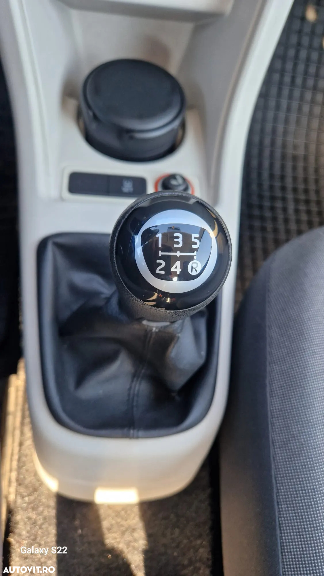 Volkswagen up! - 8