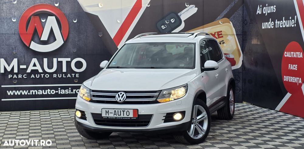 Volkswagen Tiguan - 1