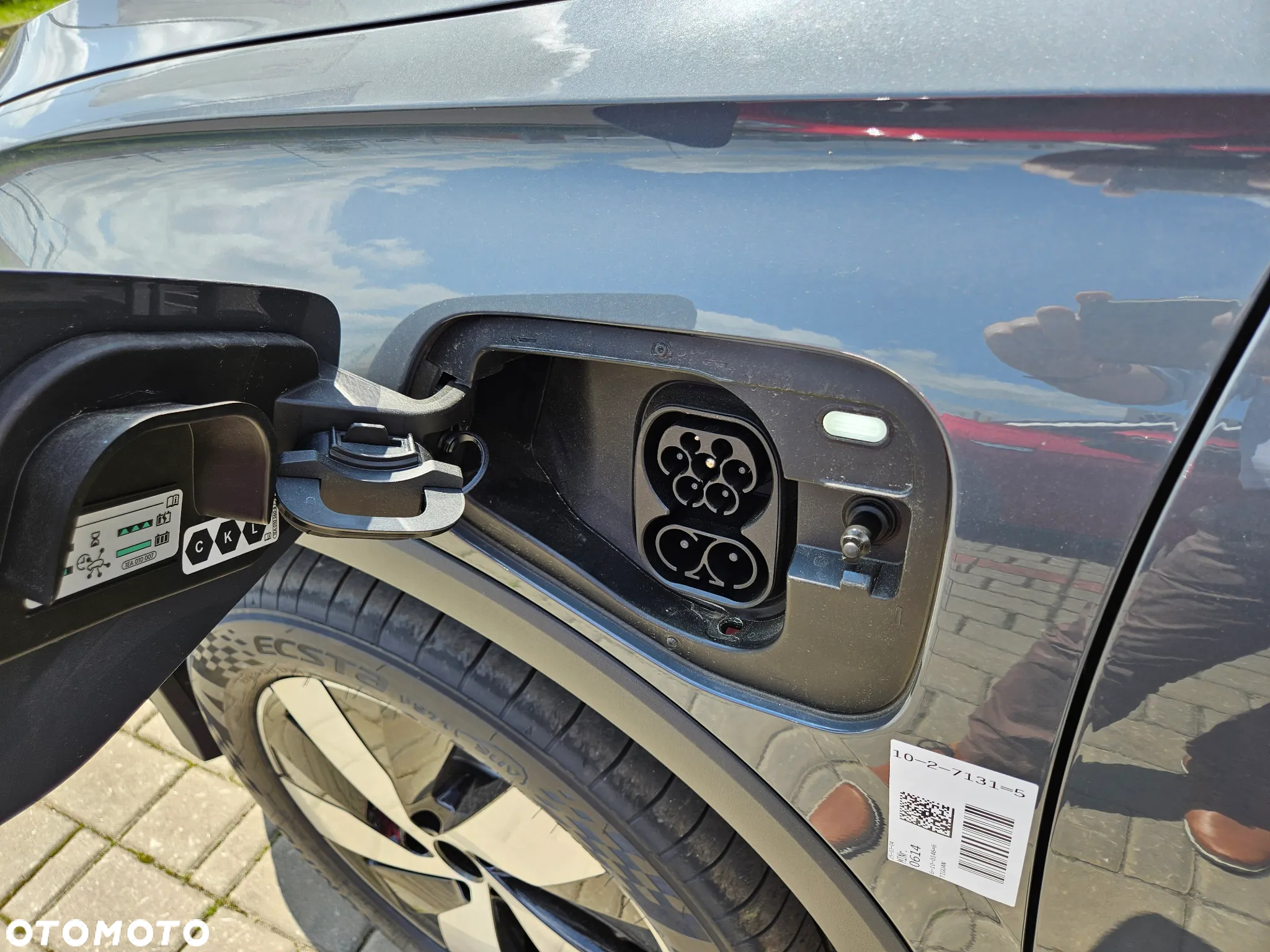 Volkswagen Tiguan 1.5 eHybrid PHEV Elegance DSG - 10