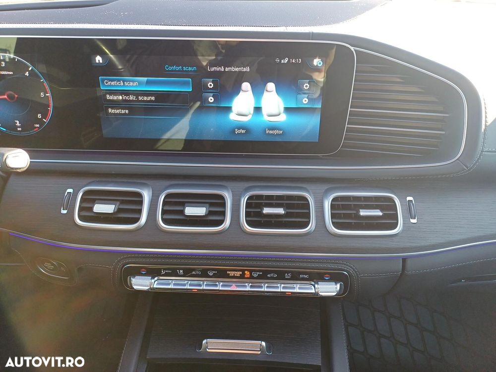 Mercedes-Benz GLE Coupe - 15