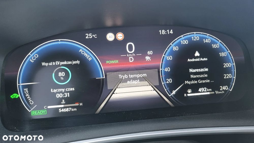 Toyota Corolla Cross - 17