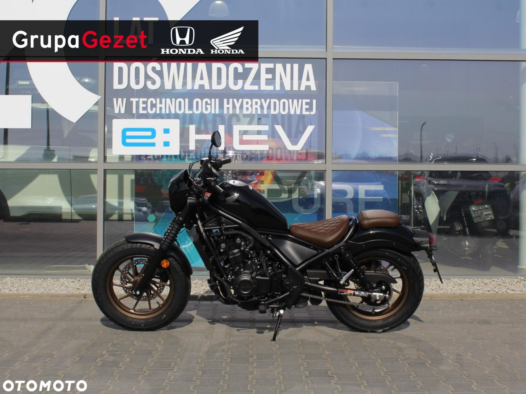 Honda CMX - 2
