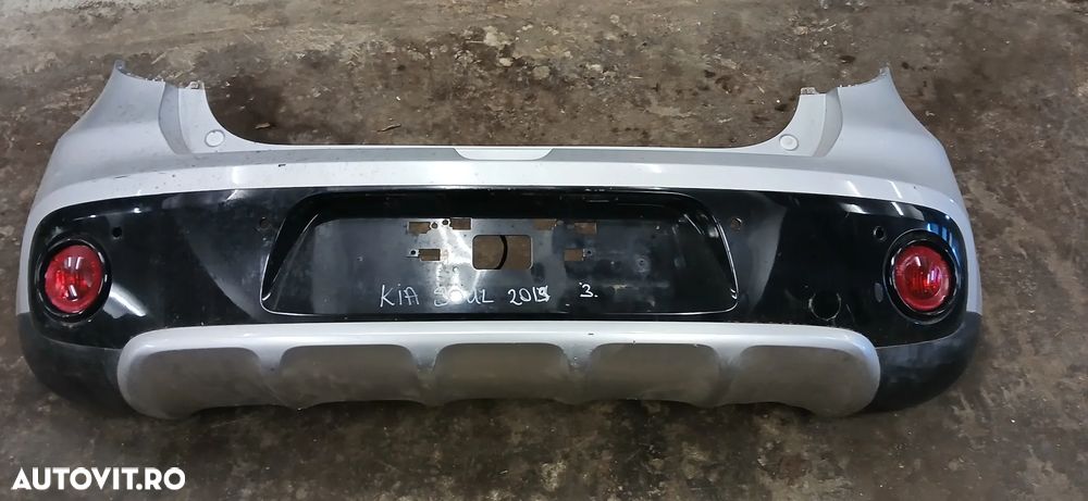 Bara spate completa Kia Niro 2019 - 1