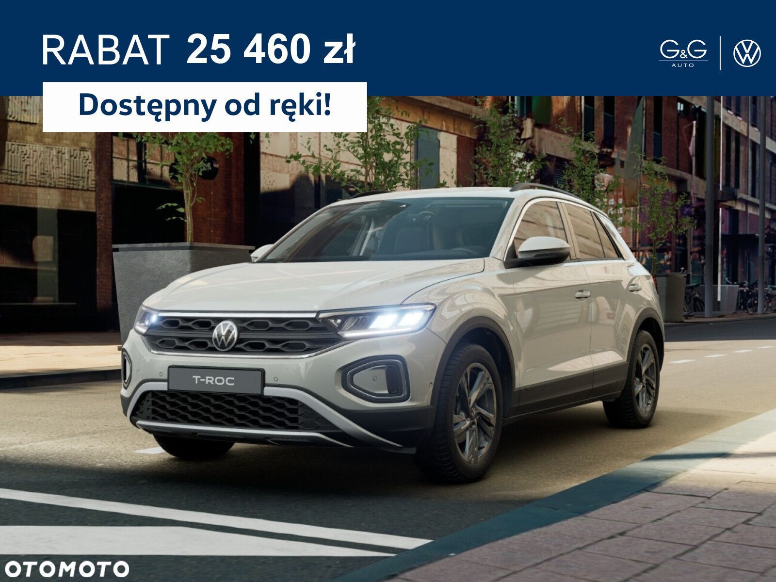 Volkswagen T-Roc - 1