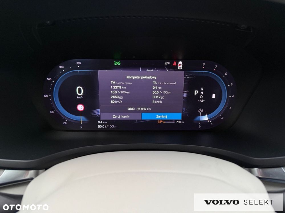 Volvo V60 - 21