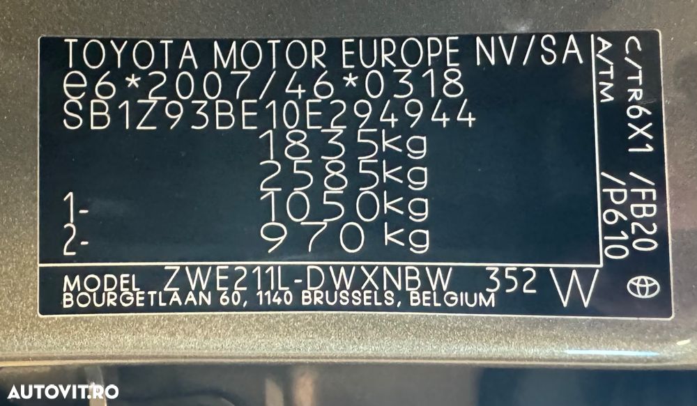 Toyota Corolla 1.8 Hybrid Team Deutschland - 23