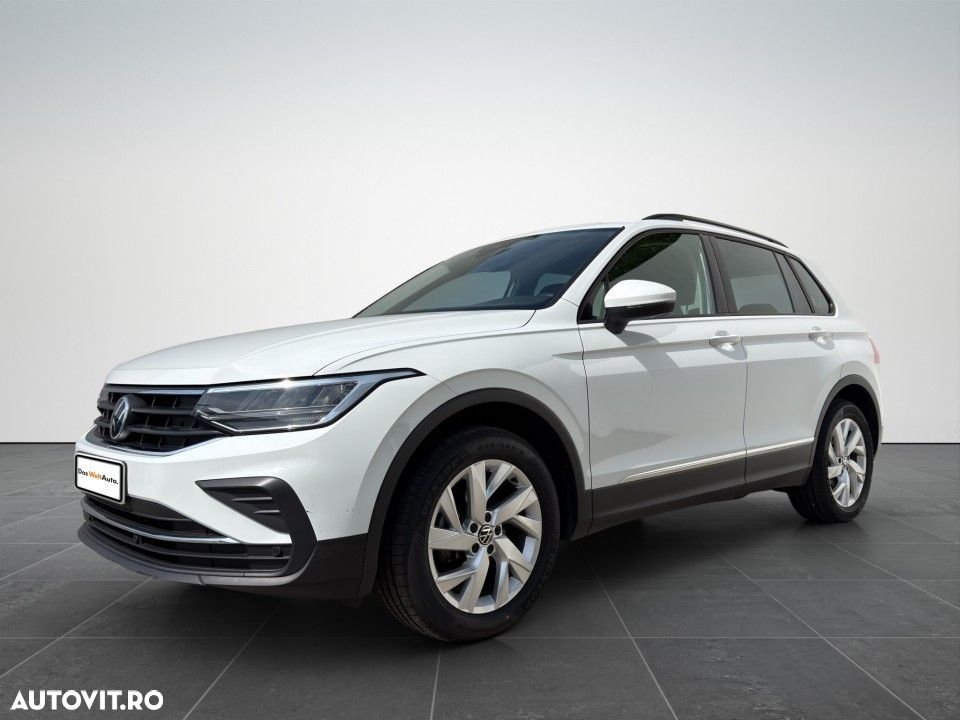 VOLKSWAGEN Tiguan 2020