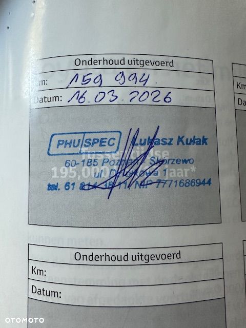 Toyota Auris 1.4 D-4D Edition - 7