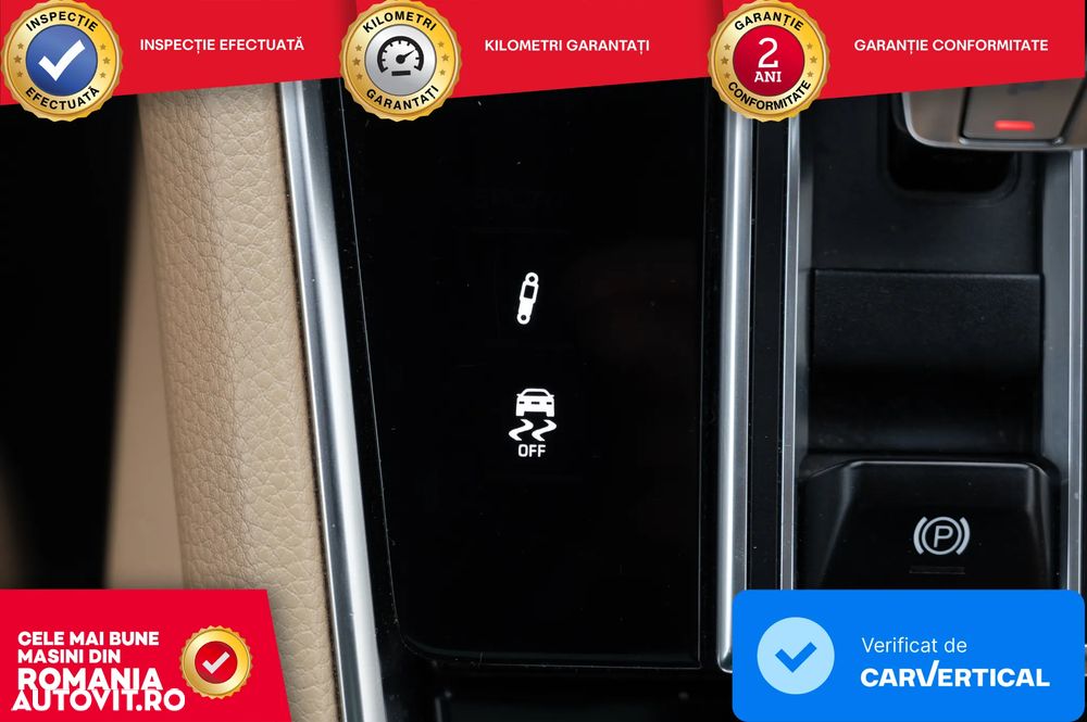 Porsche Panamera S E-Hybrid - 18