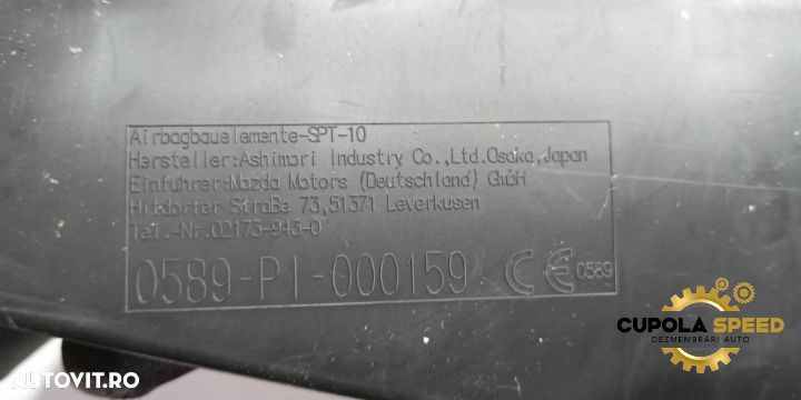 Airbag scaun stanga fata 0589-P1-000159 Mazda 6 GG [2002 - 2005] - 2