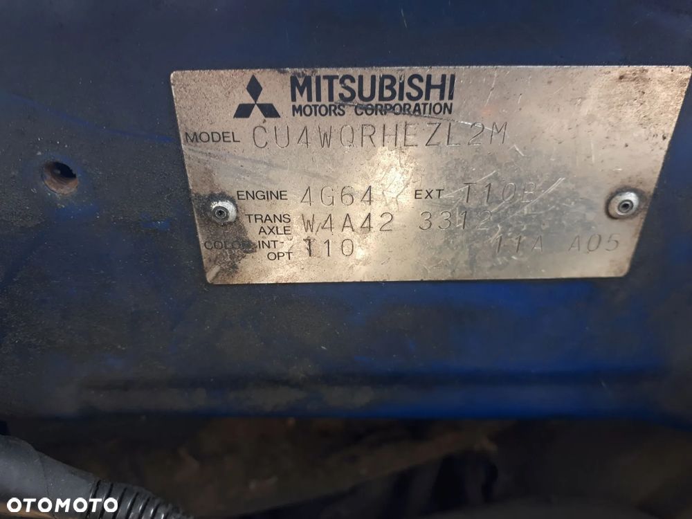 MITSUBISHI OUTLANDER I 03-06 2.4 16V 4G64 SKRZYNKA BEZPIECZNIKÓW - 24