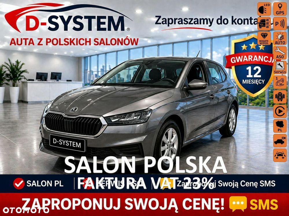 Skoda Fabia - 2