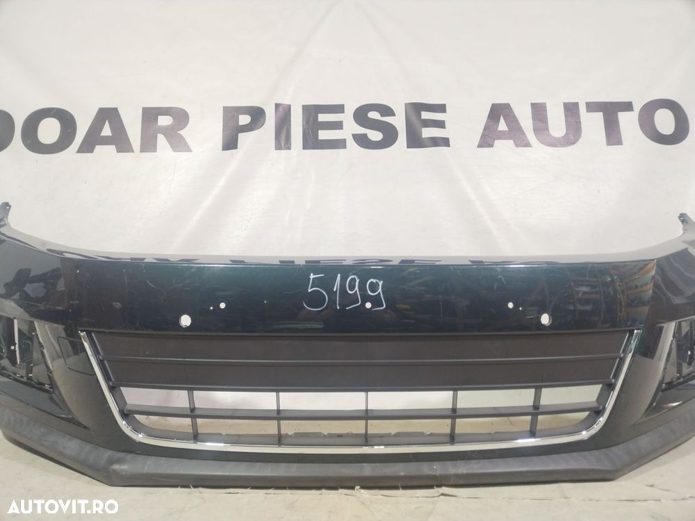 Bara fata VW Tiguan, 2011, 2012, 2013, 2014, 2015, 2016, cod origine OE 5N0807221K. - 5