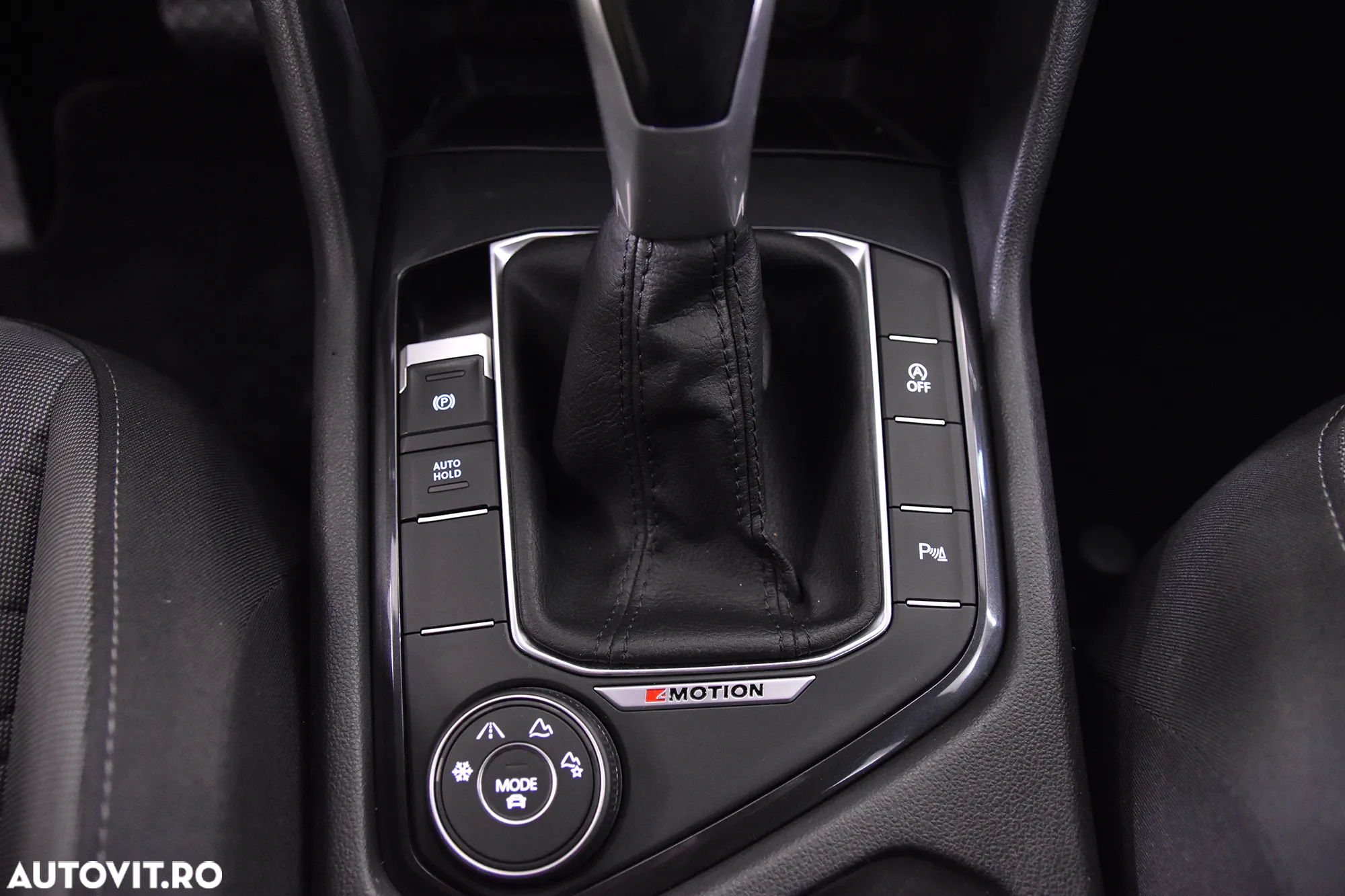 Volkswagen Tiguan - 17