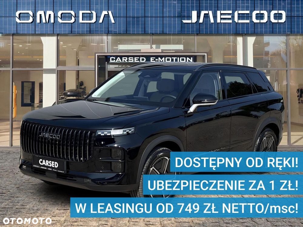 Jaecoo 7 - 2