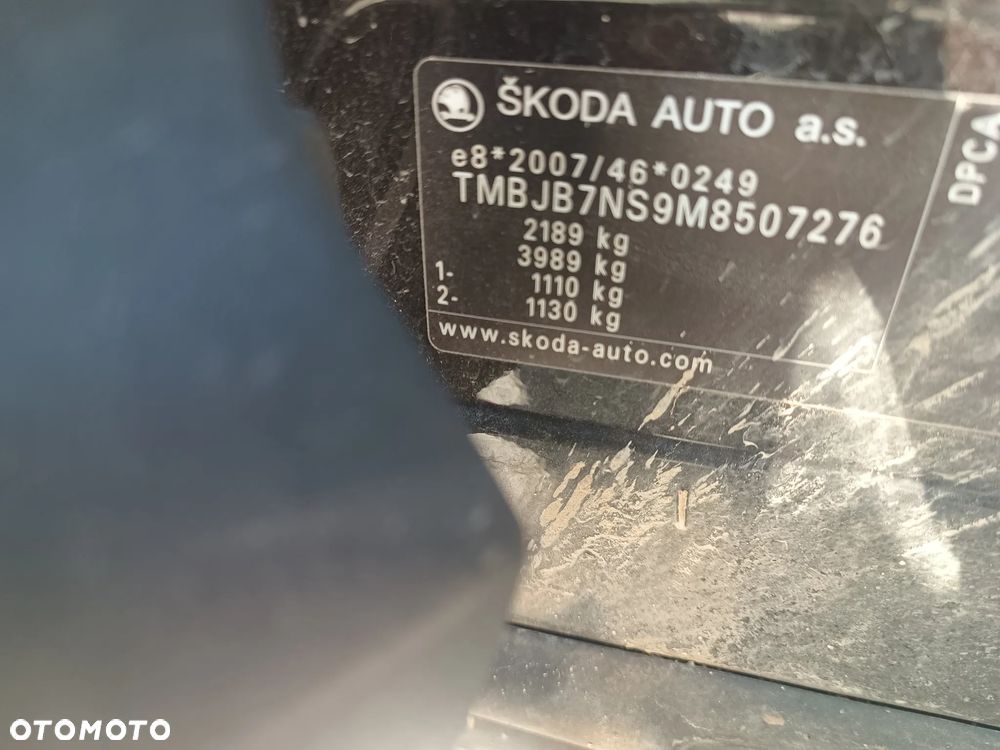 Skoda Kodiaq 2020 photo 5