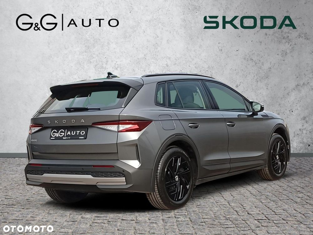 Skoda Elroq 50 55kWh - 7