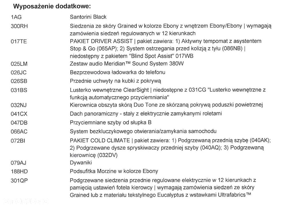 Land Rover Range Rover Evoque 2.0 D200 mHEV - 16