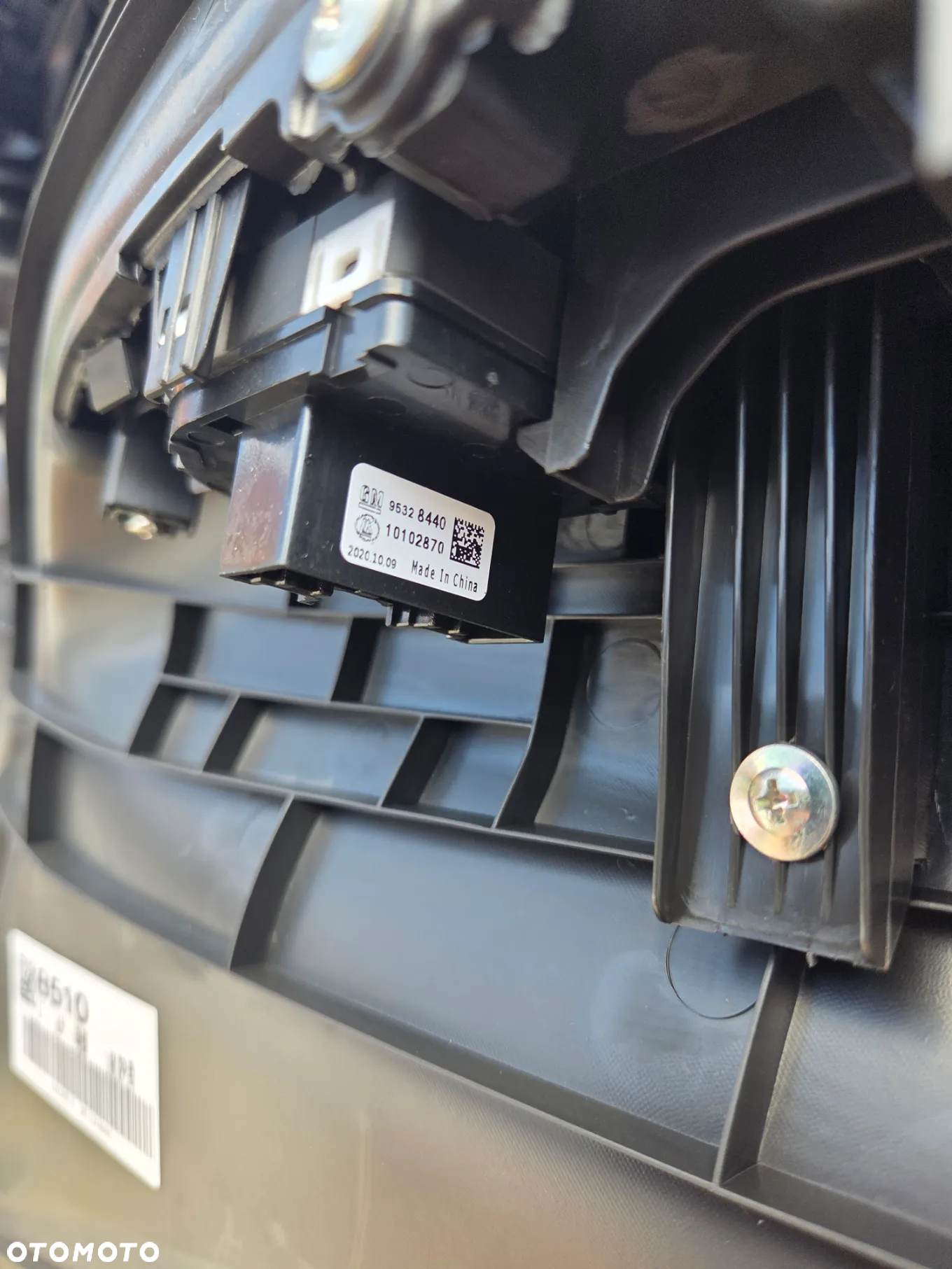 Tapicerka boczek drzwi lewe przód przednie Opel Karl Türverkleidung vorne links Opel Karl 42638510 42342953 95328440 tapicerka boczek drzwi lewy przod przedni Opel Karl - 11
