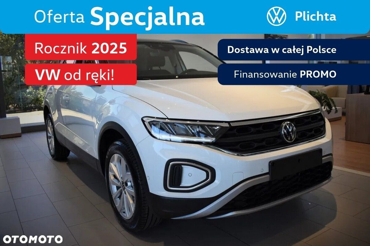 Volkswagen T-Roc - 1
