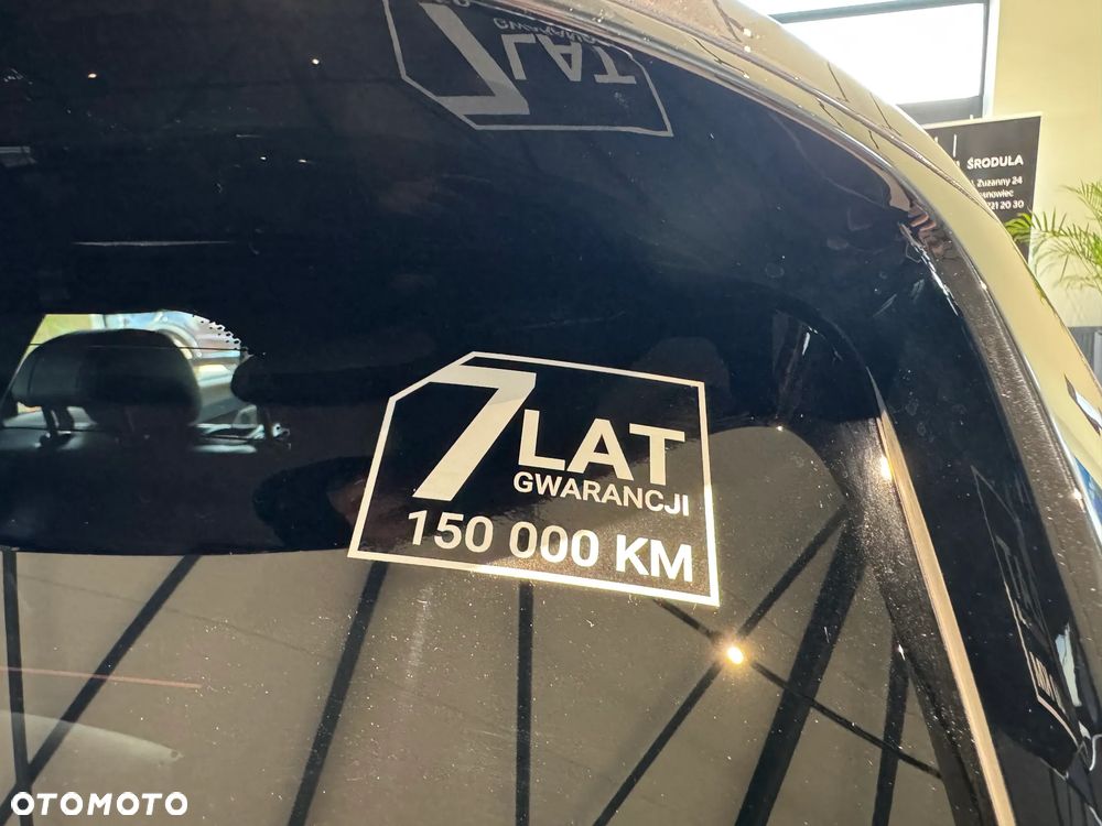 Jetour X70 Plus - 17