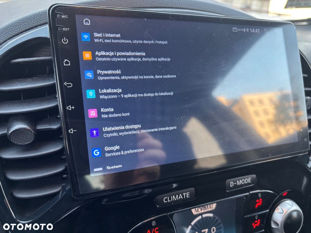 Nissan Juke 1.6 N-Connecta Xtronic EU6 - 27