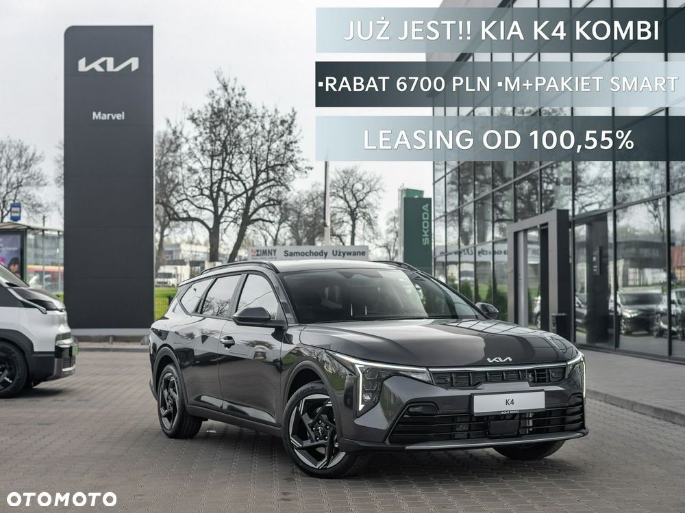 Kia K4 1.6 T-GDI M - 2