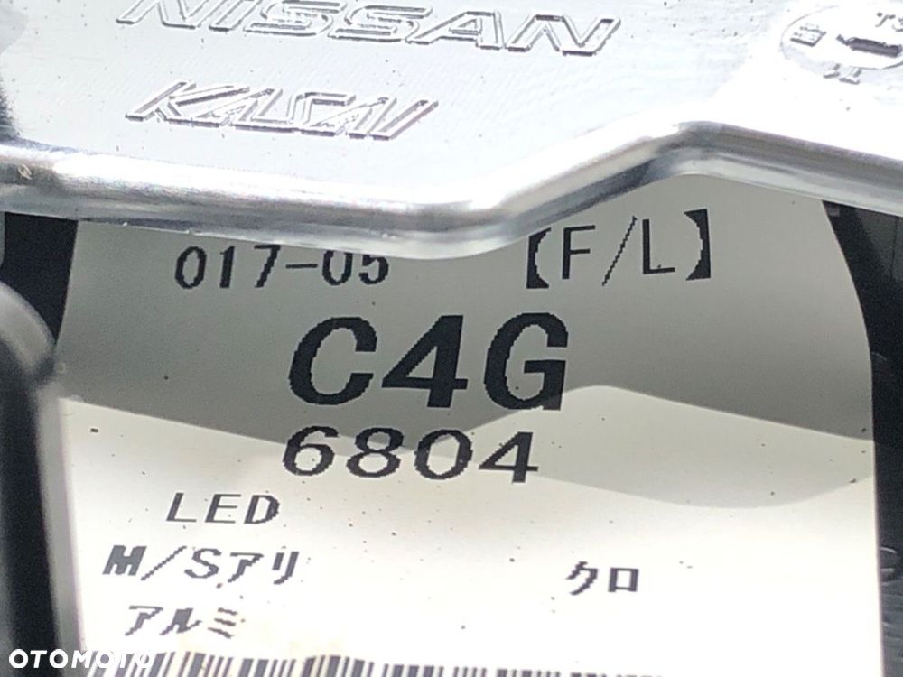 LISTWY DEKOR DRZWI  INFINITI Q50 2013 - 2022 2.0 T 155 kW [211 KM] benzyna 2014 - 2022 - 11