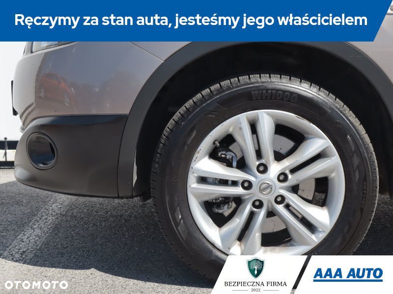 Nissan Qashqai+2 - 16