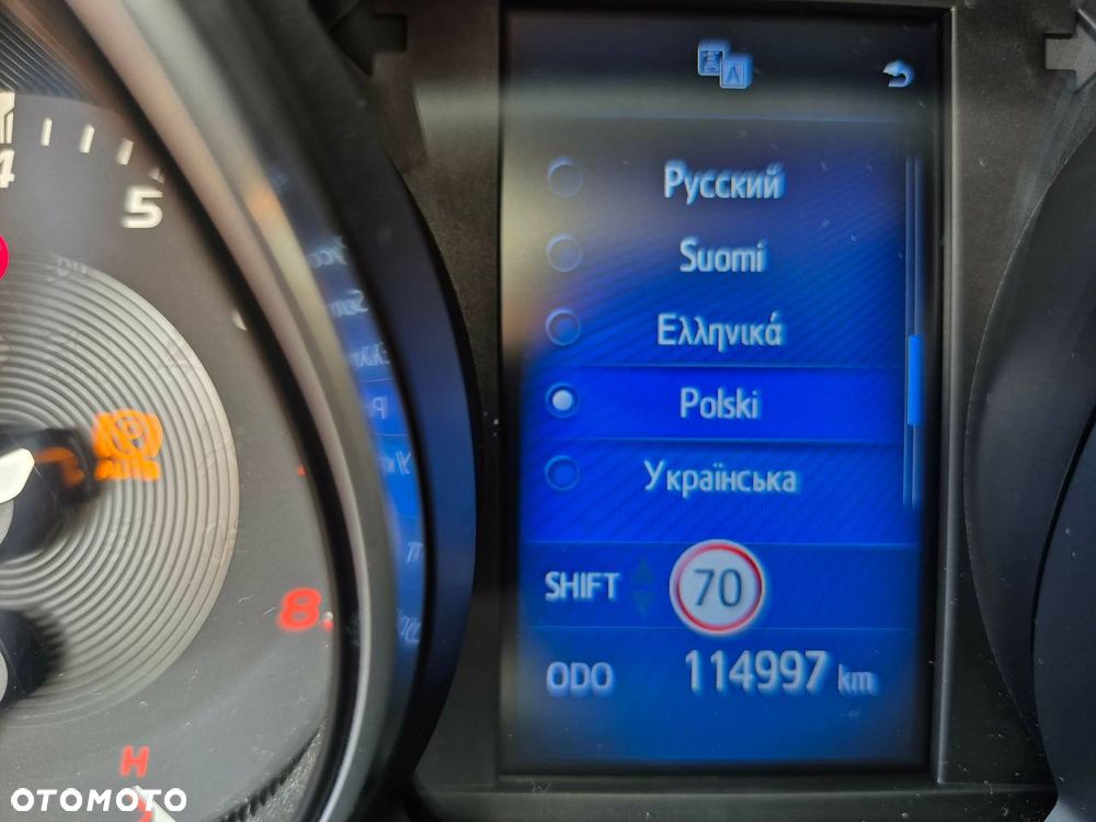 Toyota Avensis 1.8 Prestige - 14