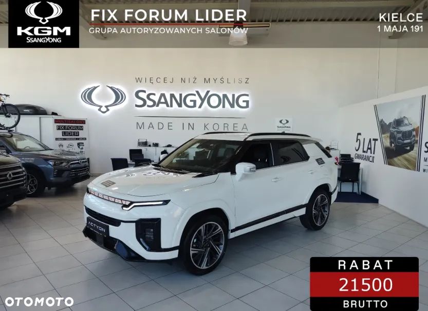 SsangYong/KGM Actyon 1.5 T-GDI Joy