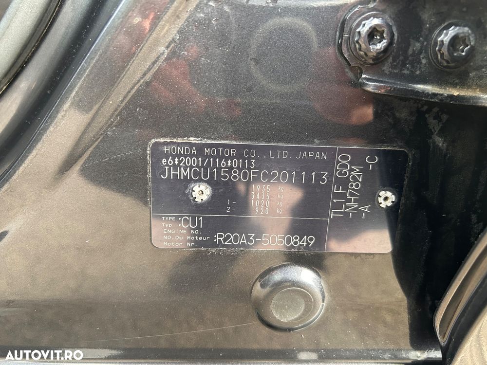 Honda Accord 2.0i MT Lifestile - 29