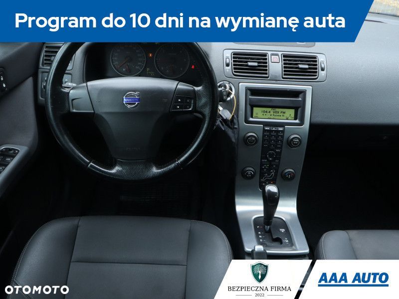 Volvo V50 - 9
