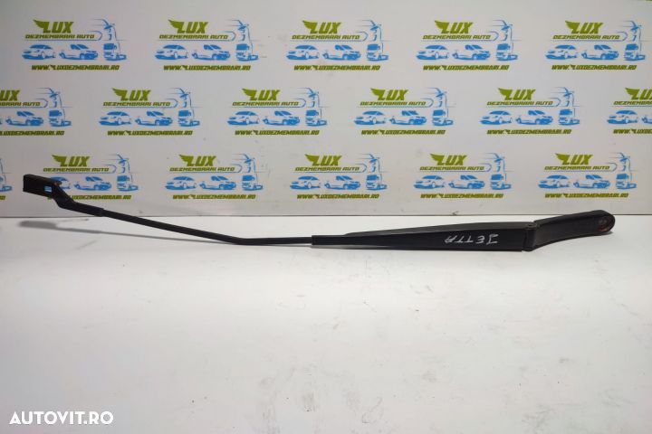 Brat stergator dreapta 1k5955410b Volkswagen VW Jetta 5  [din 2005 pana  2011] seria - 1