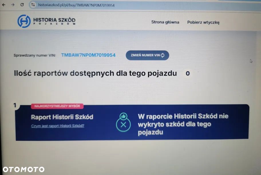 Skoda Superb 1.4 TSI Plug-In Hybrid Style DSG - 34